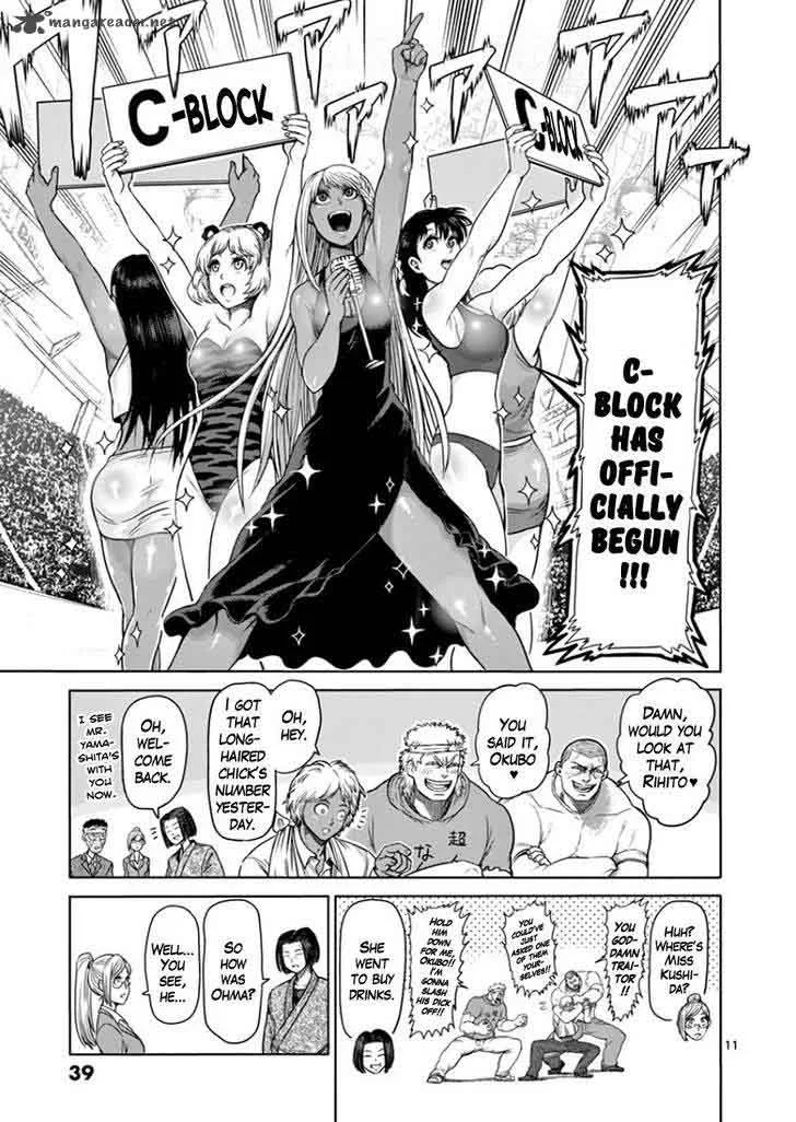 Kengan Ashua Chapter 83 page 11