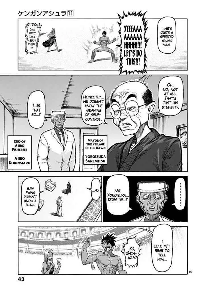 Kengan Ashua Chapter 83 page 15