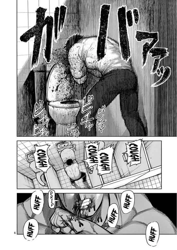 Kengan Ashua Chapter 83 page 6