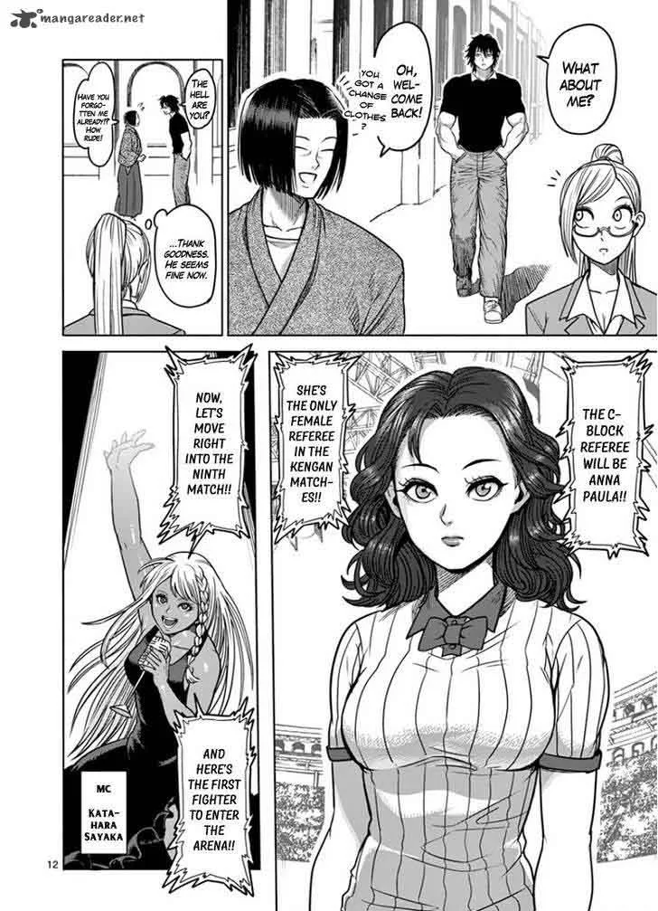 Kengan Ashua Chapter 83 page 12