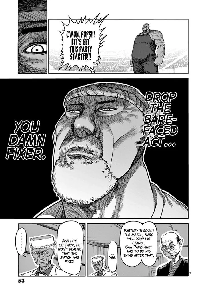 Kengan Ashua Chapter 84 page 7