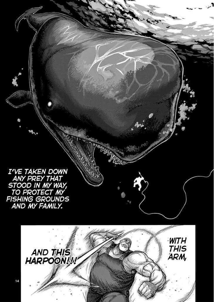 Kengan Ashua Chapter 84 page 13