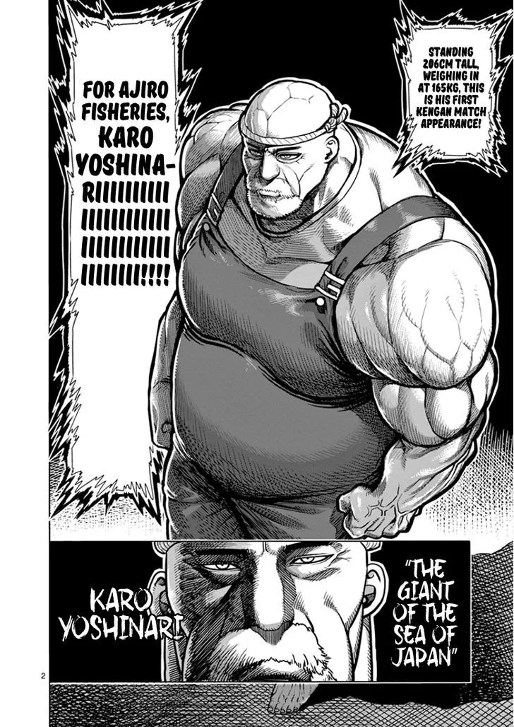 Kengan Ashua Chapter 84 page 2