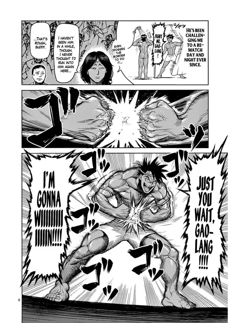 Kengan Ashua Chapter 84 page 6