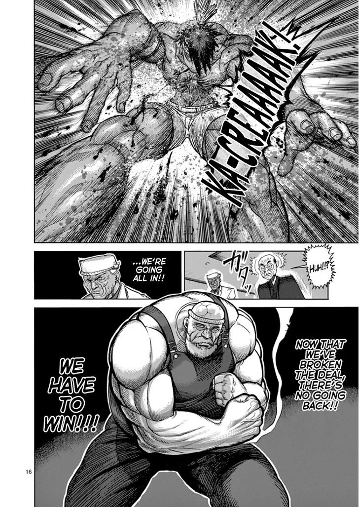 Kengan Ashua Chapter 84 page 15
