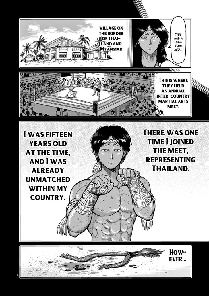 Kengan Ashua Chapter 84 page 4