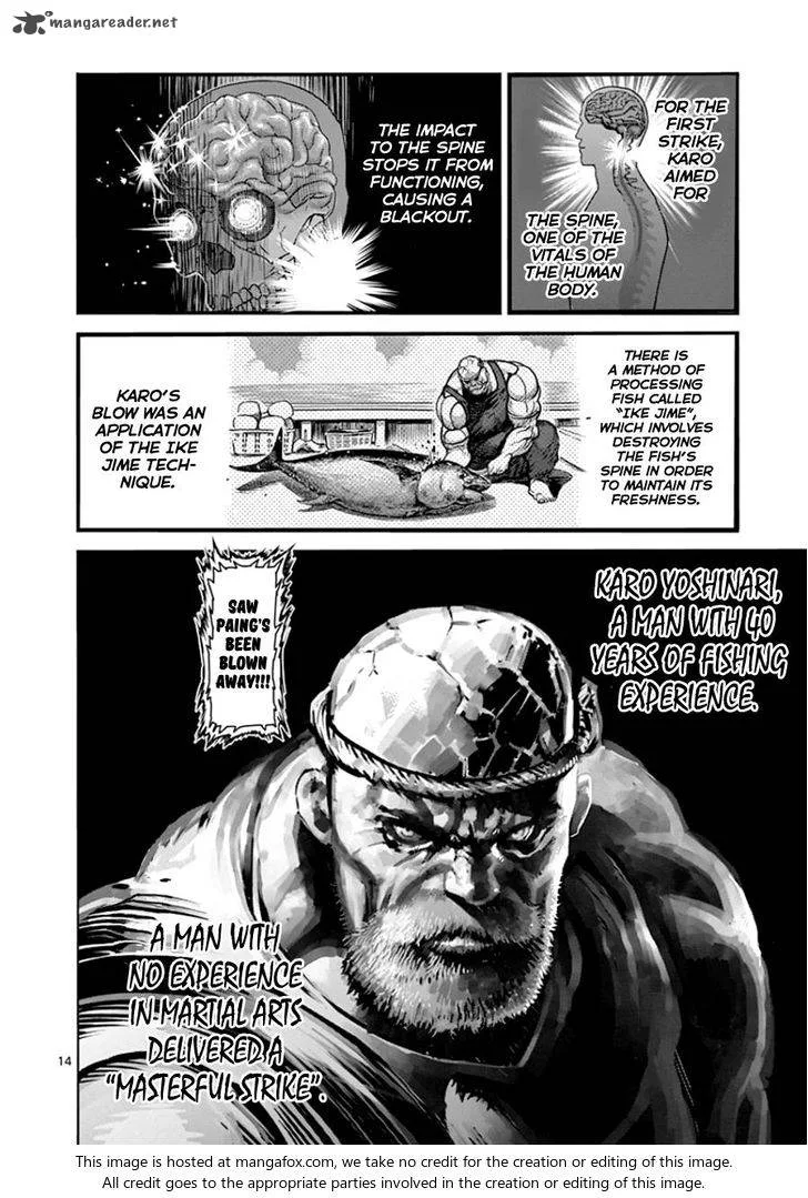 Kengan Ashua Chapter 85 page 14