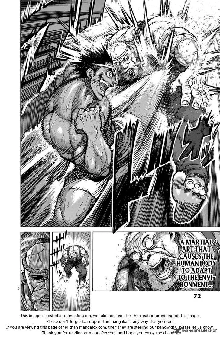 Kengan Ashua Chapter 85 page 6