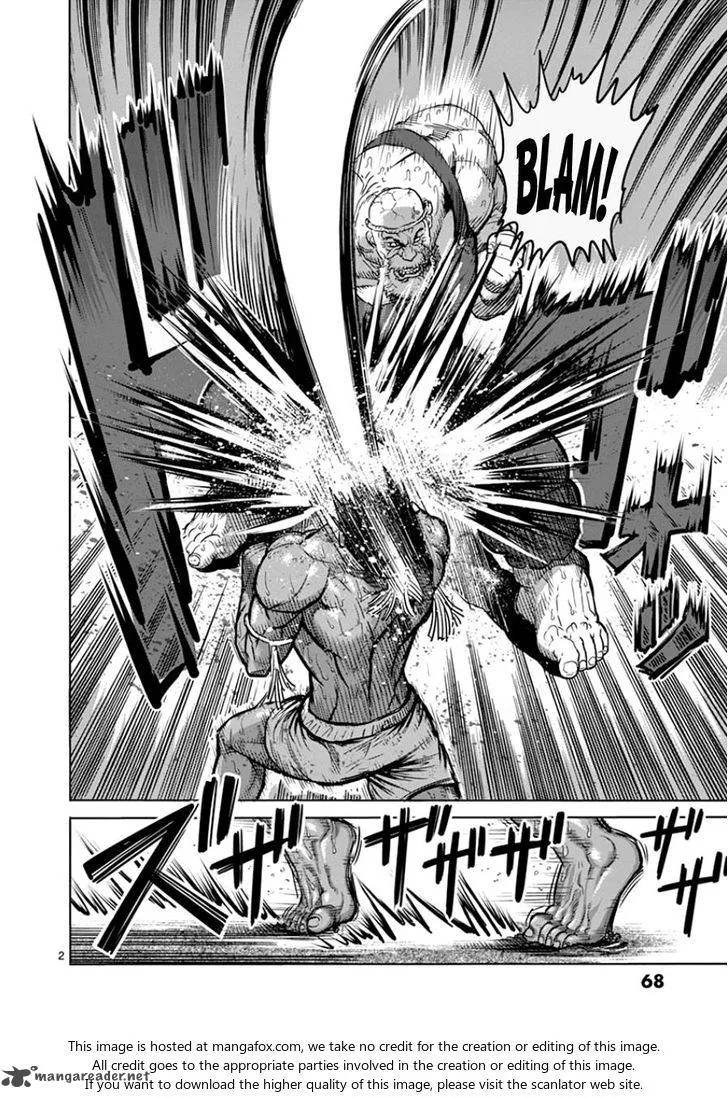 Kengan Ashua Chapter 85 page 2