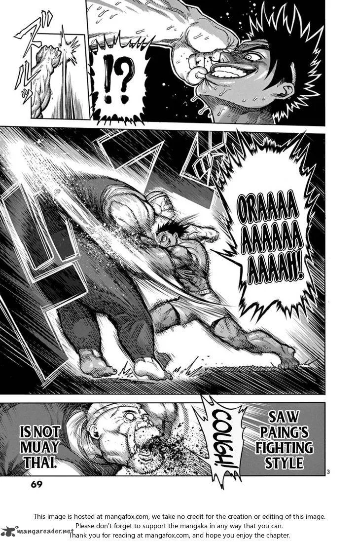 Kengan Ashua Chapter 85 page 3