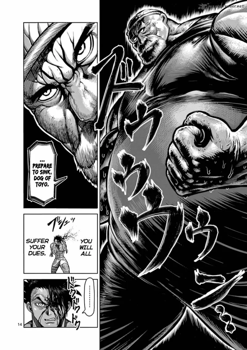 Kengan Ashua Chapter 86 page 14