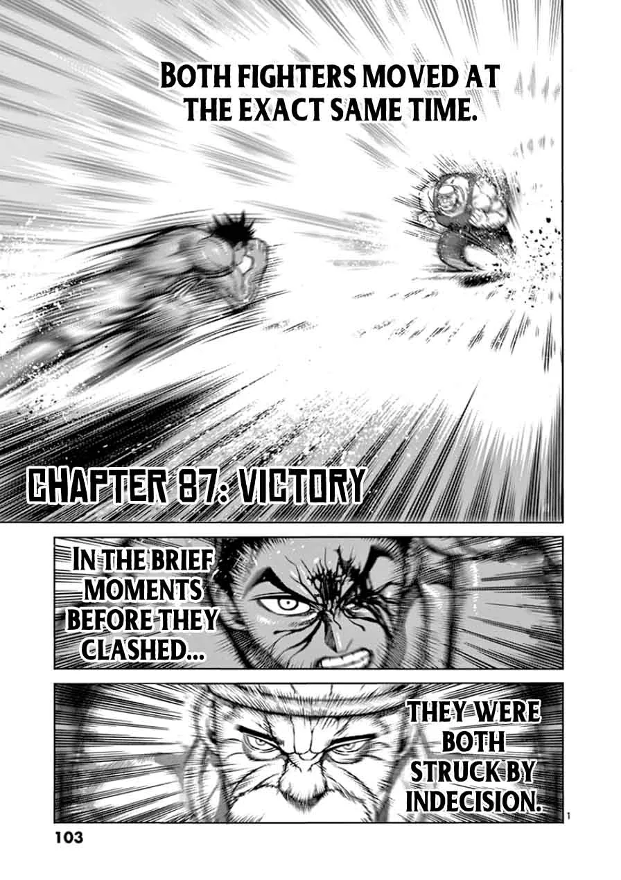 Kengan Ashua Chapter 87 page 1