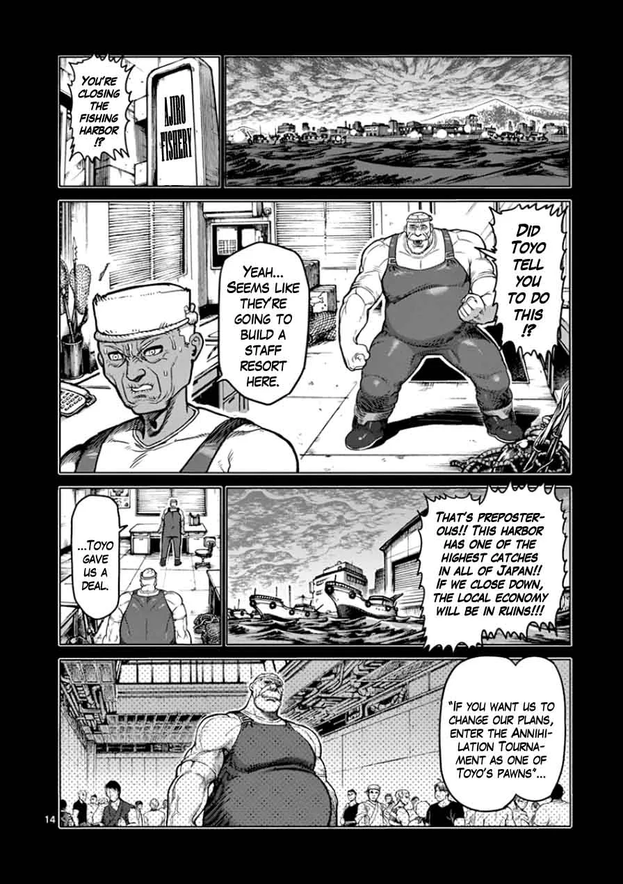 Kengan Ashua Chapter 87 page 13