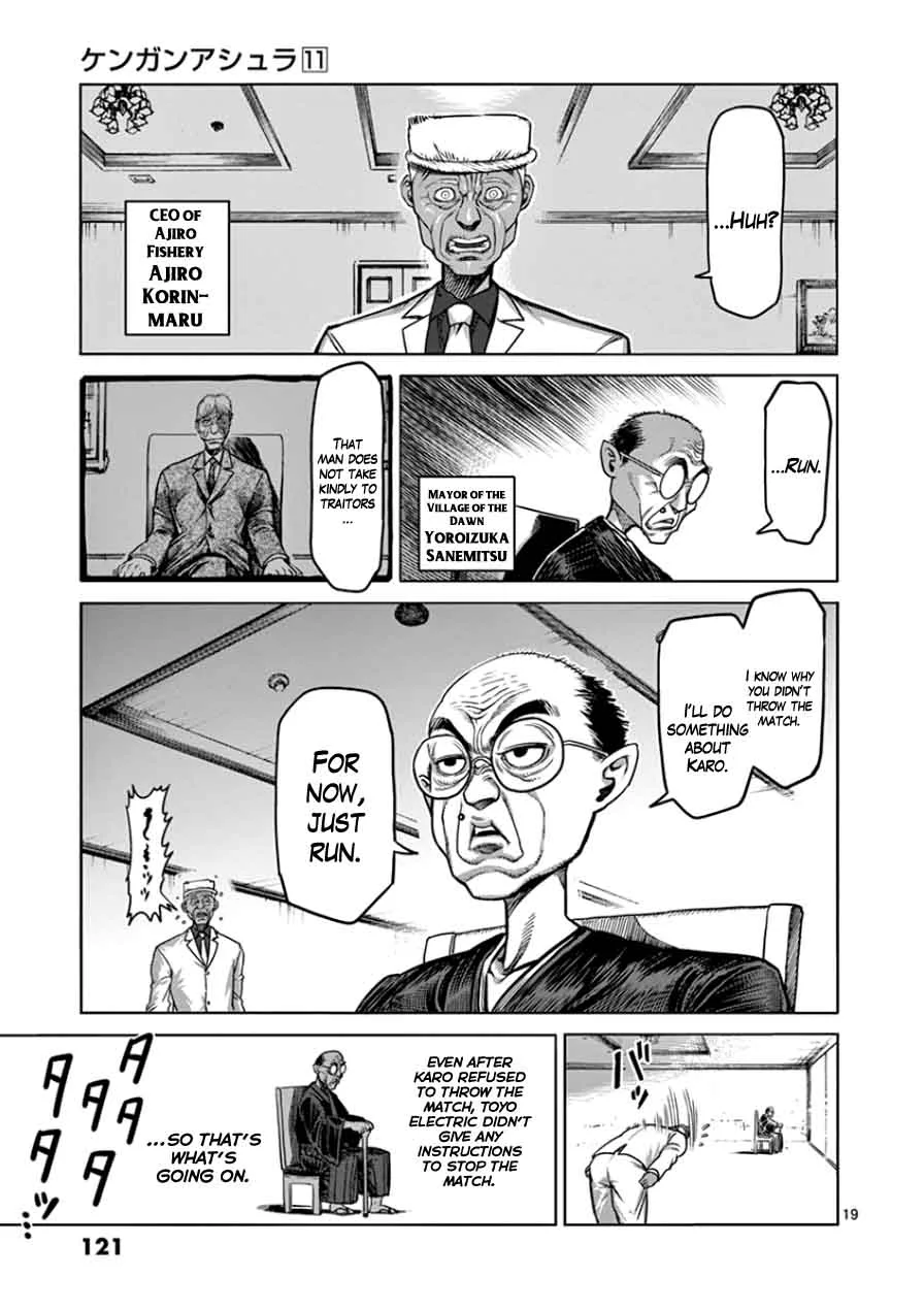 Kengan Ashua Chapter 87 page 18