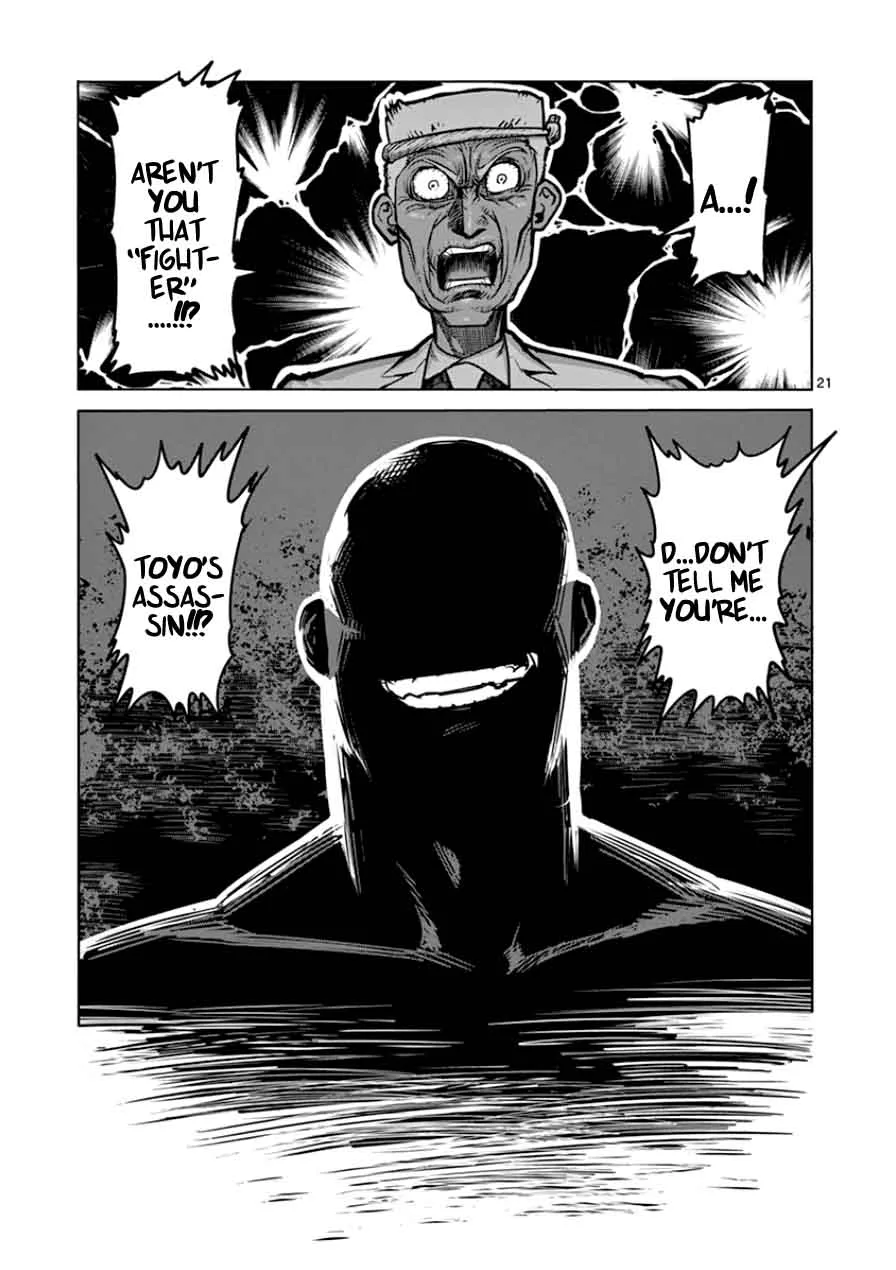 Kengan Ashua Chapter 87 page 20