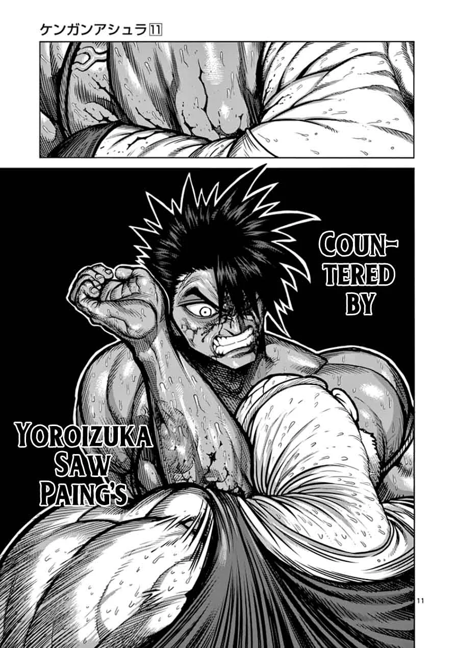 Kengan Ashua Chapter 87 page 11