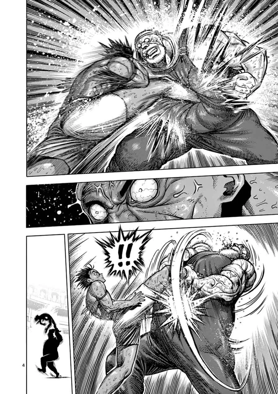 Kengan Ashua Chapter 87 page 4