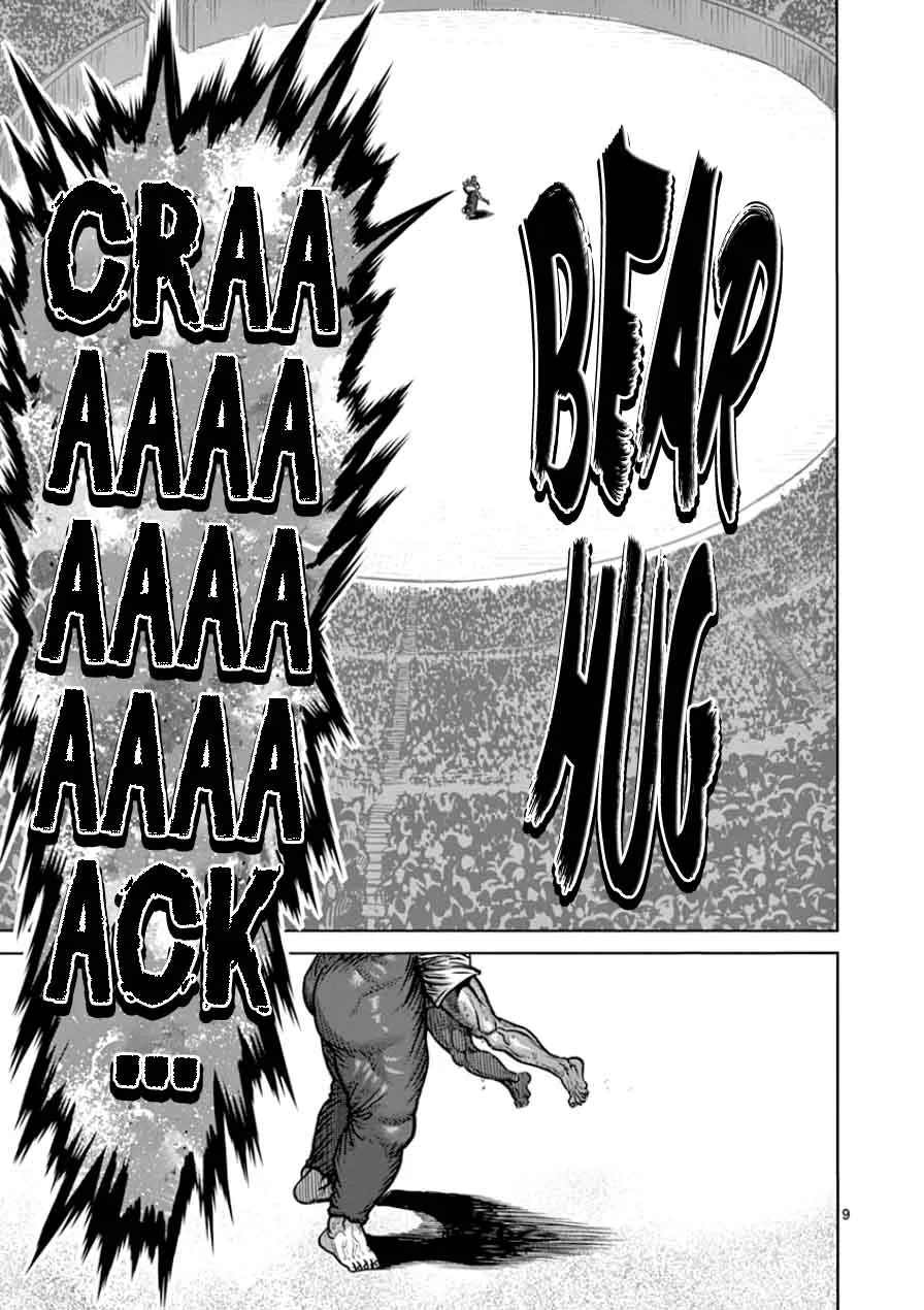Kengan Ashua Chapter 87 page 9