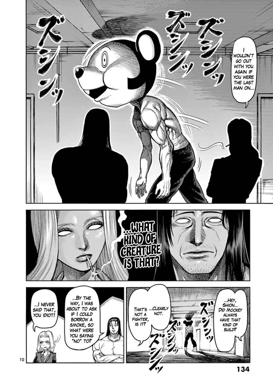 Kengan Ashua Chapter 88 page 10