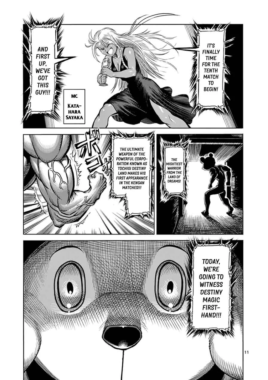 Kengan Ashua Chapter 88 page 11