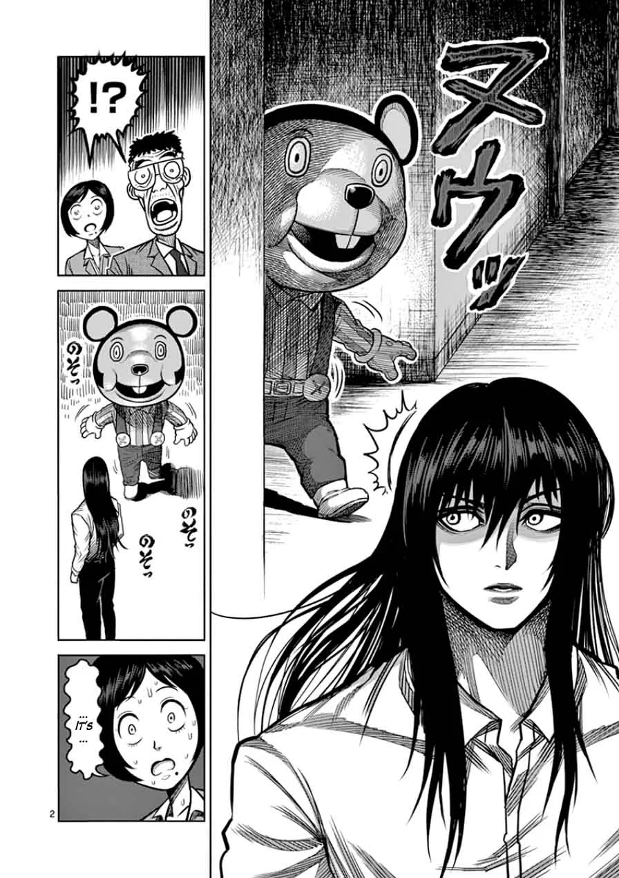 Kengan Ashua Chapter 88 page 2