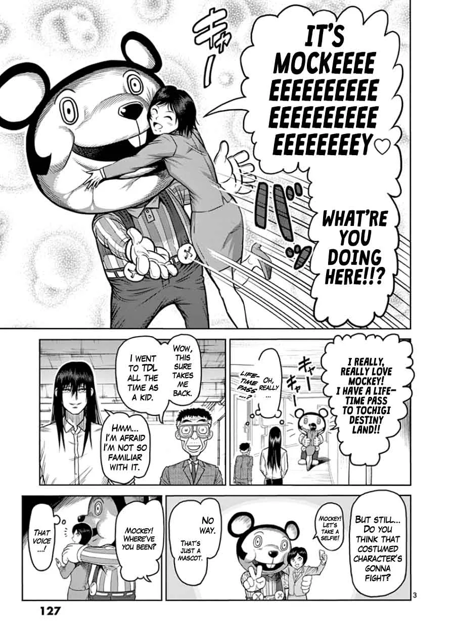 Kengan Ashua Chapter 88 page 3