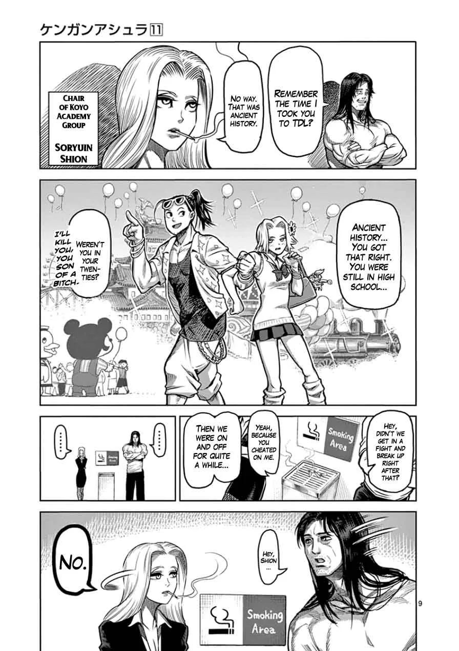 Kengan Ashua Chapter 88 page 9