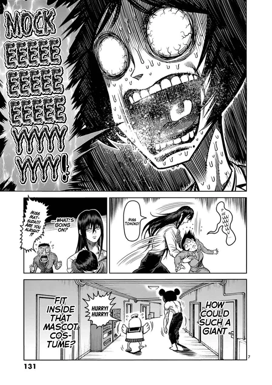 Kengan Ashua Chapter 88 page 7