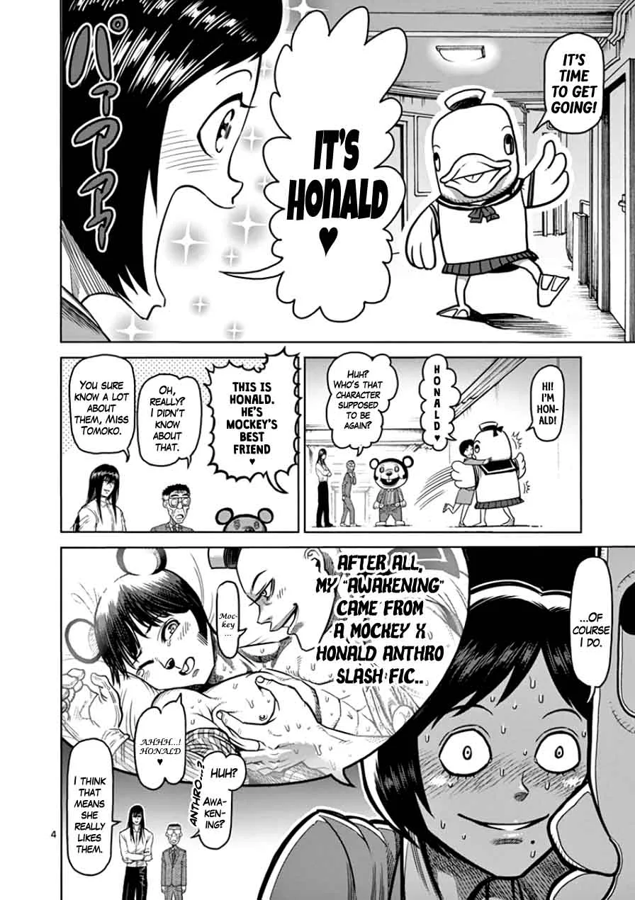 Kengan Ashua Chapter 88 page 4
