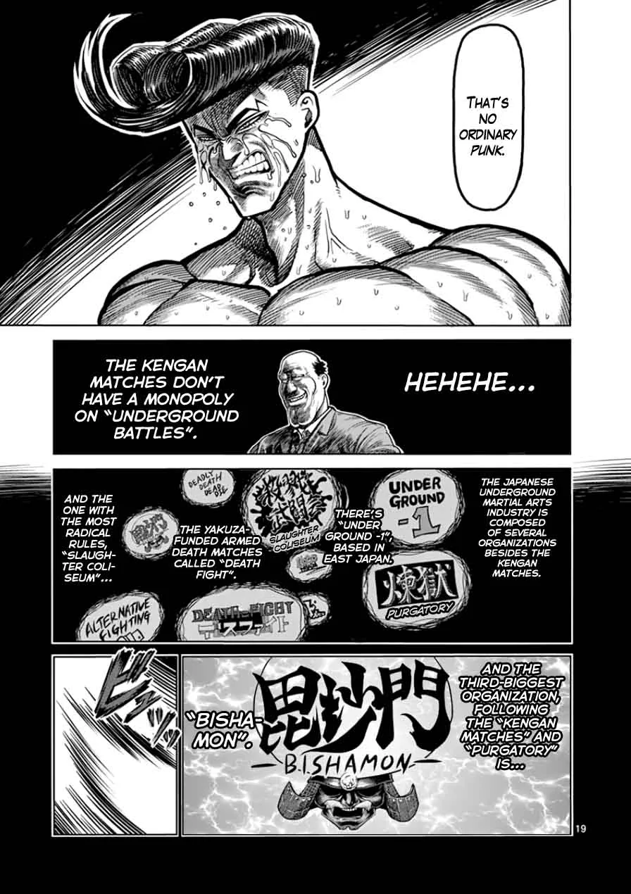 Kengan Ashua Chapter 88 page 19