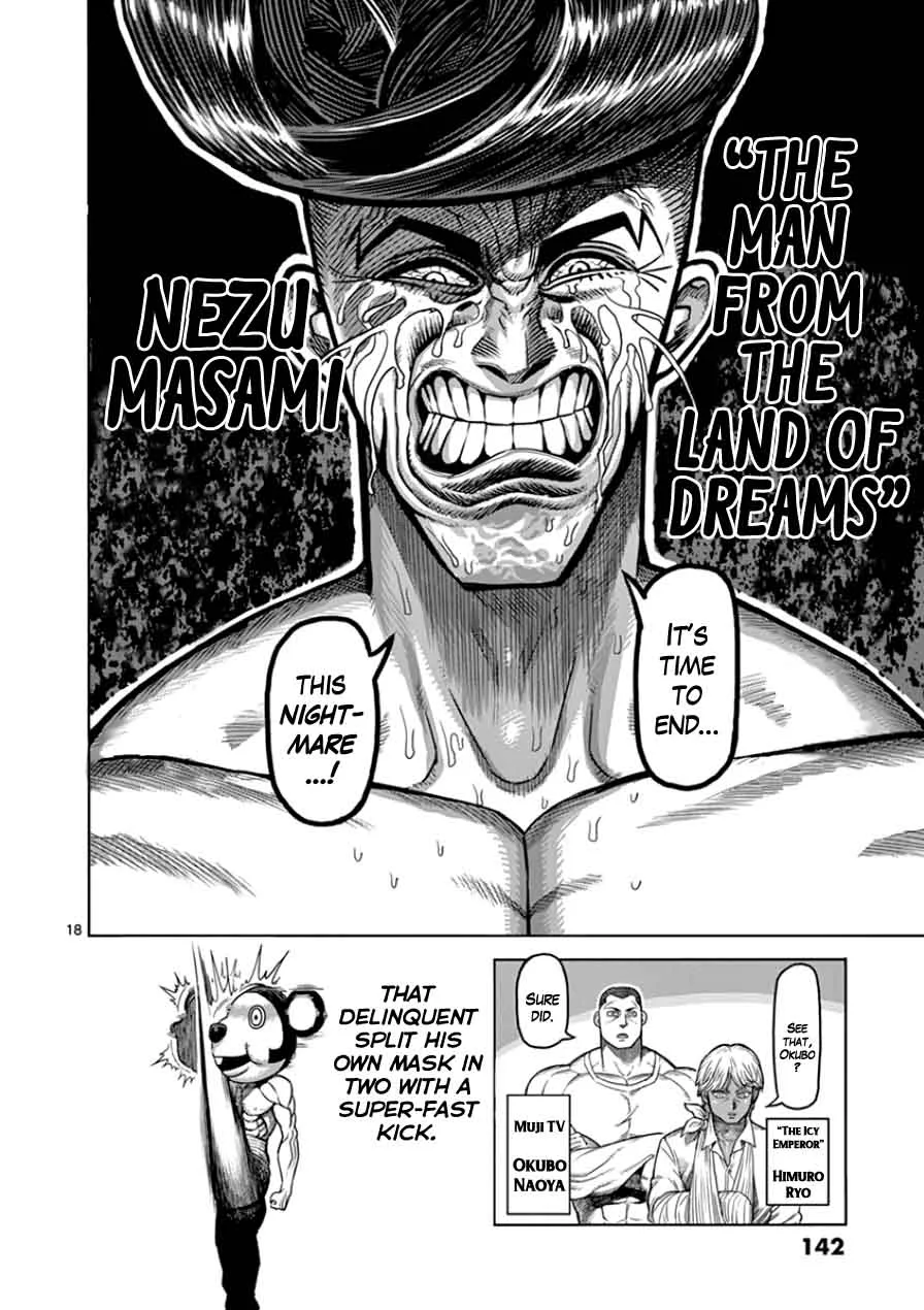 Kengan Ashua Chapter 88 page 18