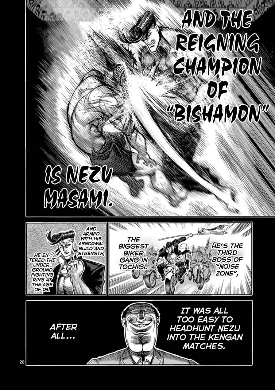 Kengan Ashua Chapter 88 page 20