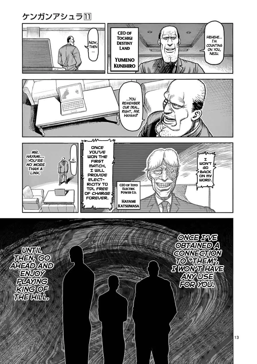 Kengan Ashua Chapter 88 page 13