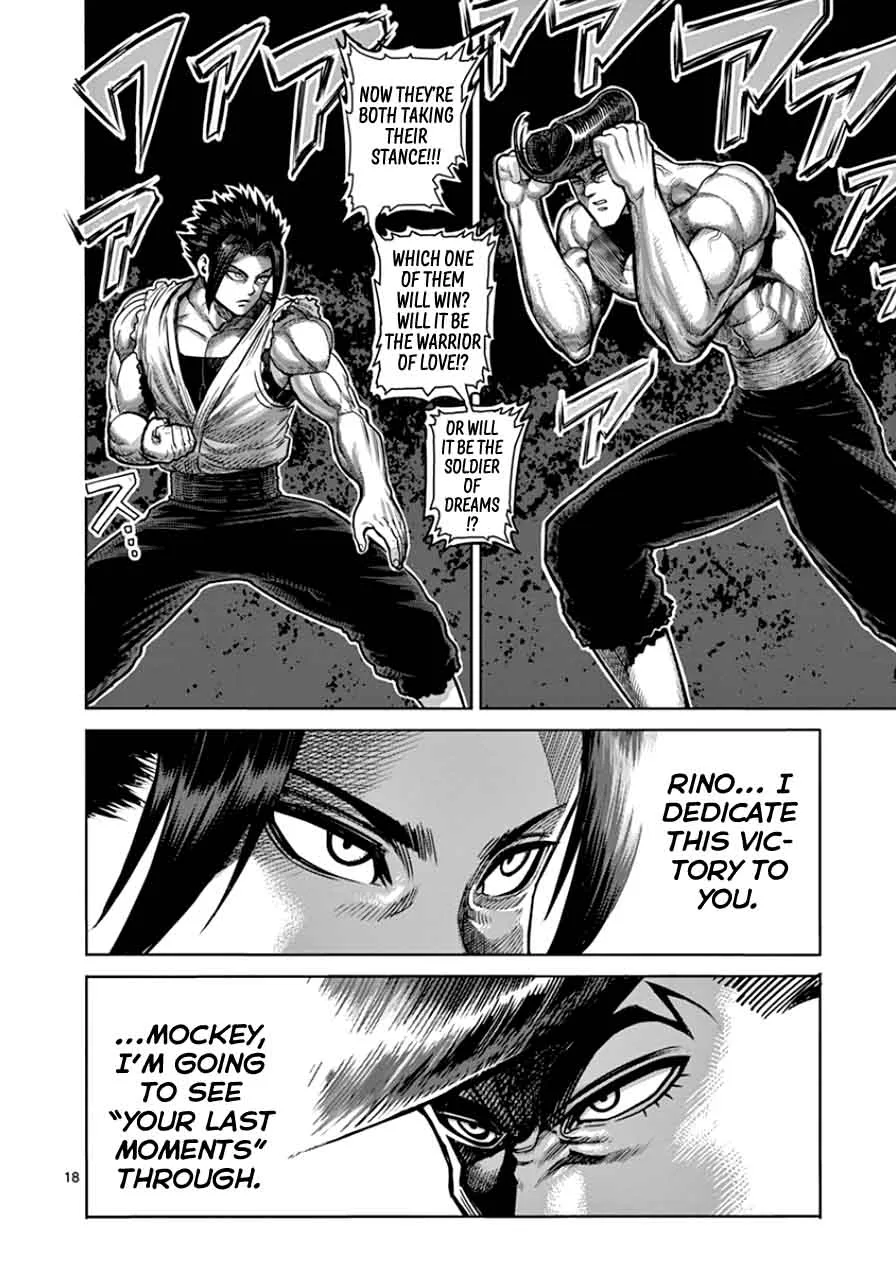 Kengan Ashua Chapter 89 page 18
