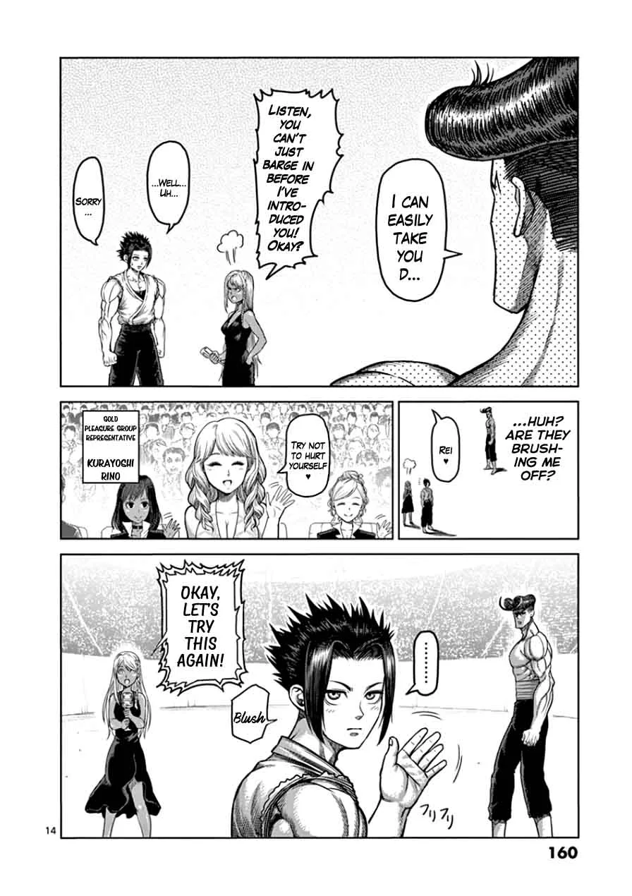 Kengan Ashua Chapter 89 page 14