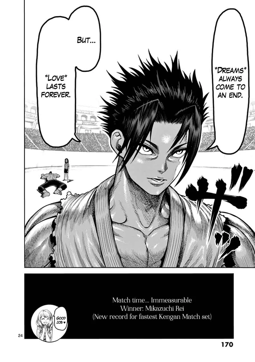 Kengan Ashua Chapter 89 page 24