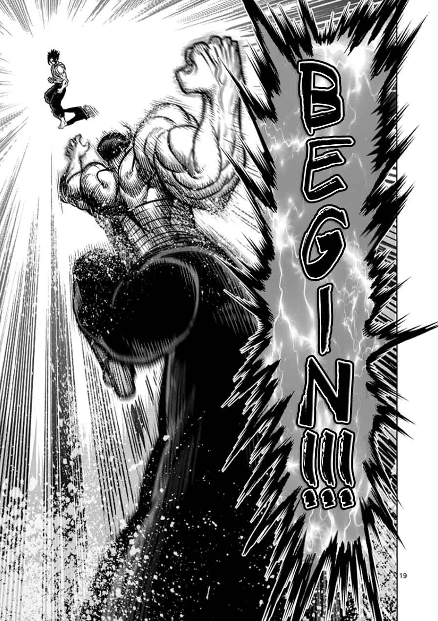 Kengan Ashua Chapter 89 page 19