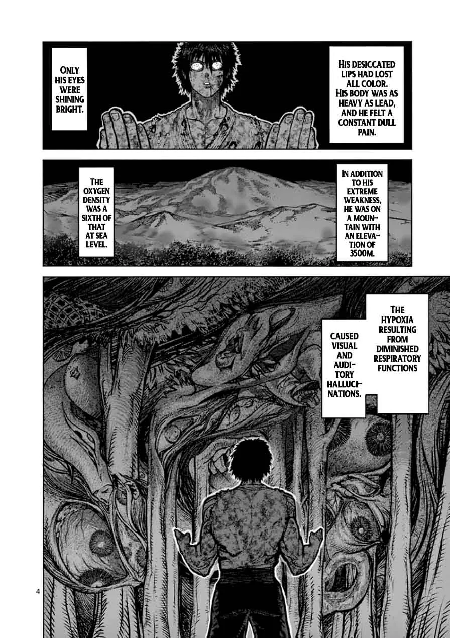 Kengan Ashua Chapter 89 page 4