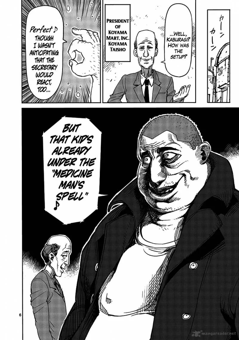 Kengan Ashua Chapter 9 page 6