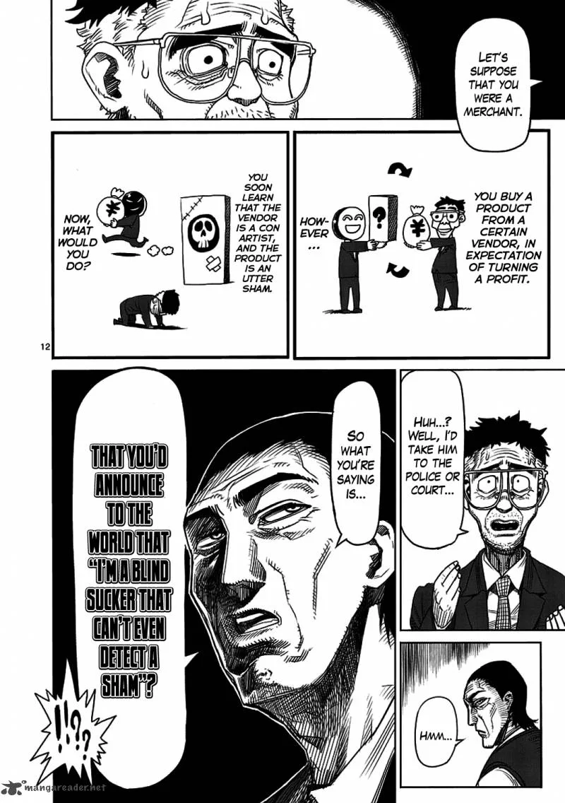 Kengan Ashua Chapter 9 page 12