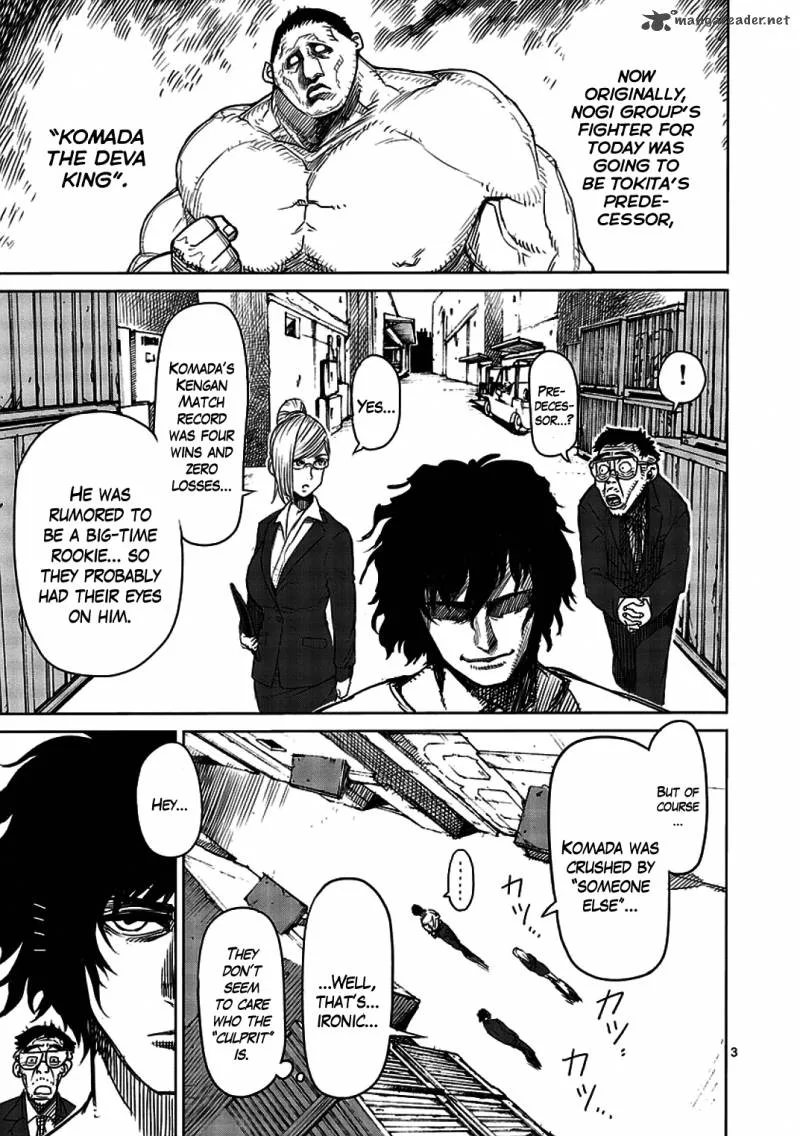 Kengan Ashua Chapter 9 page 3