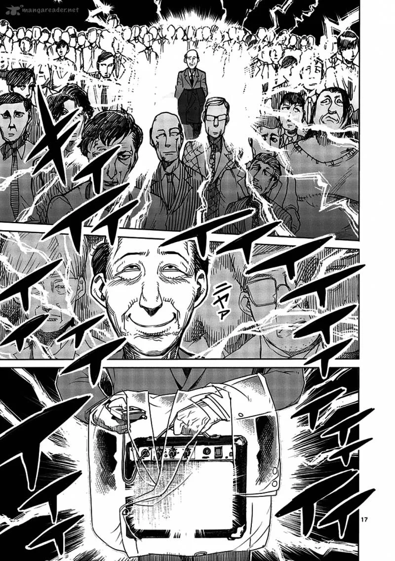 Kengan Ashua Chapter 9 page 17