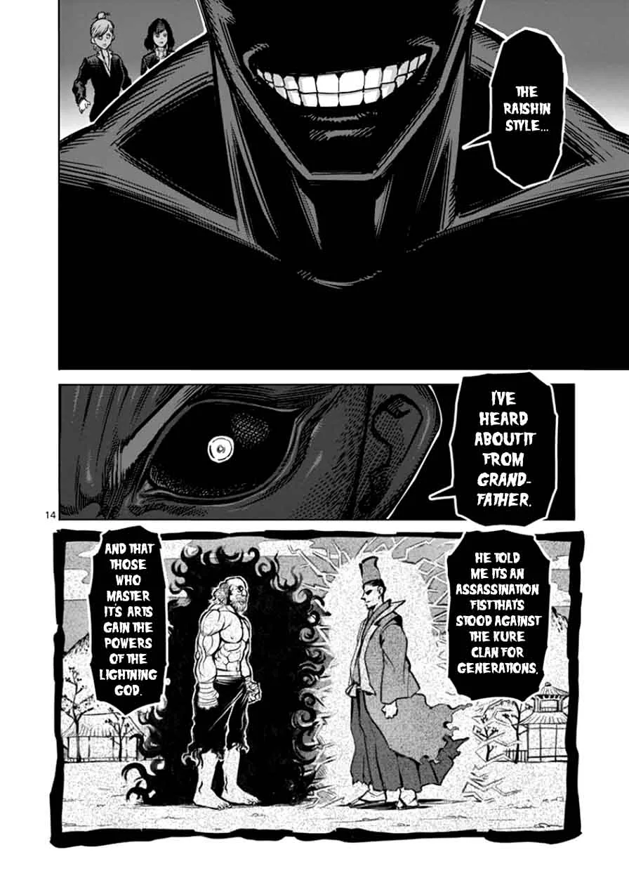 Kengan Ashua Chapter 90 page 14
