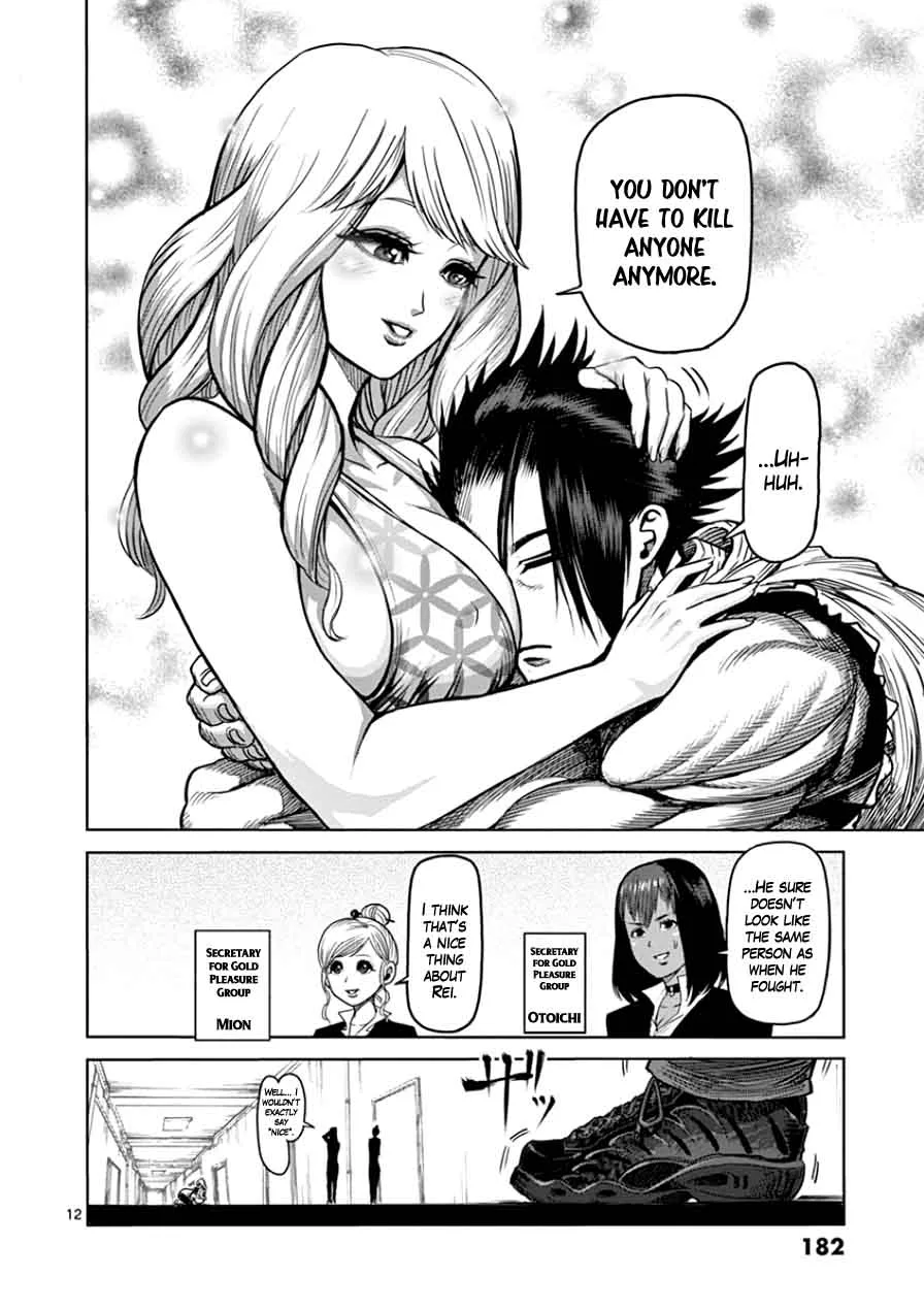 Kengan Ashua Chapter 90 page 12