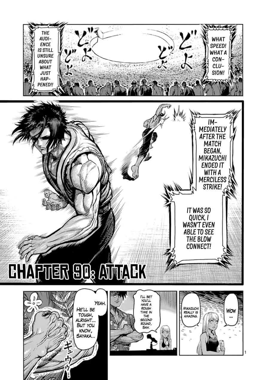 Kengan Ashua Chapter 90 page 1