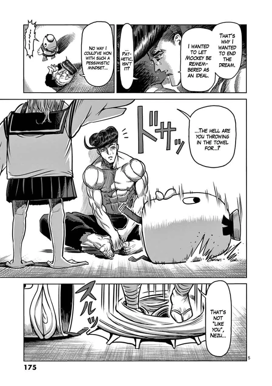 Kengan Ashua Chapter 90 page 5
