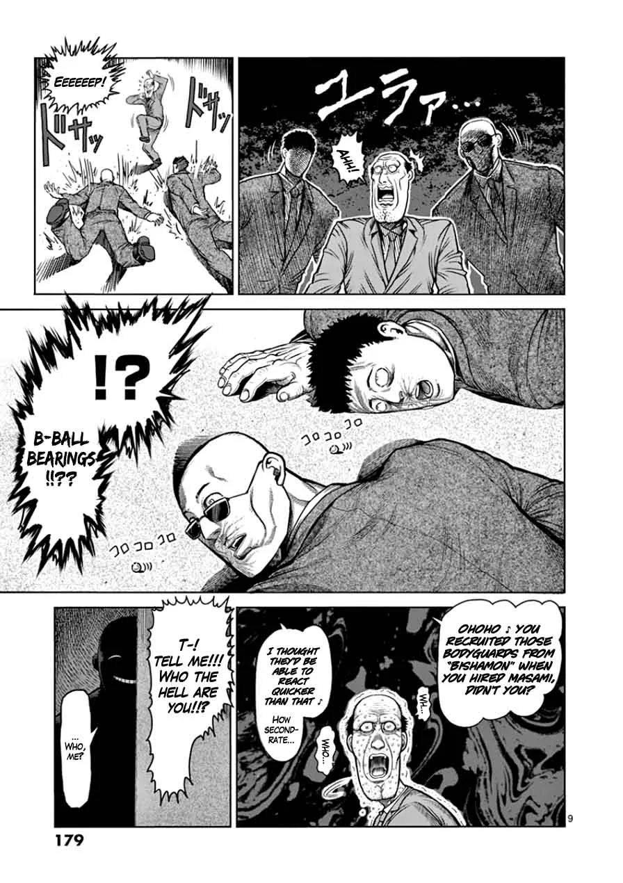 Kengan Ashua Chapter 90 page 9