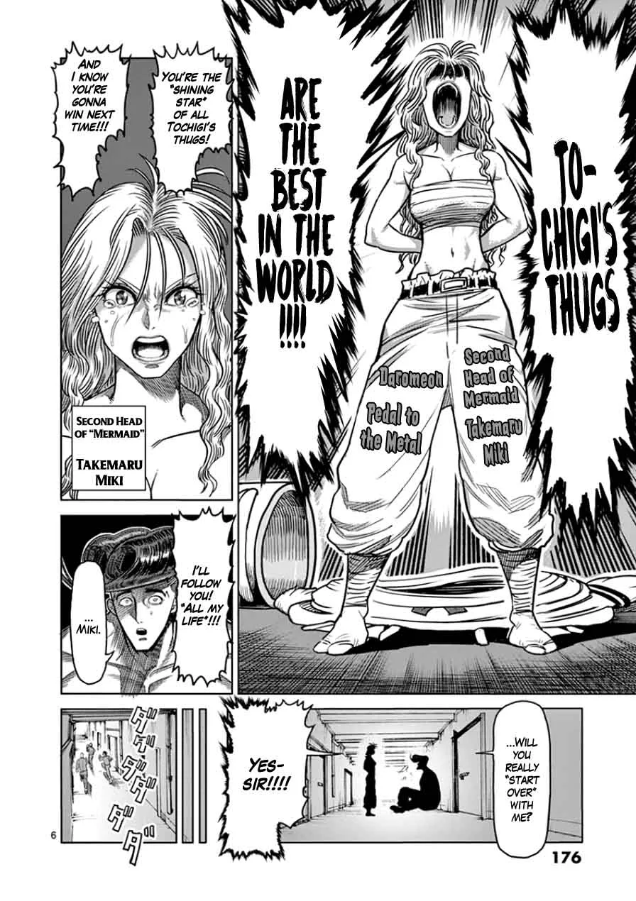 Kengan Ashua Chapter 90 page 6