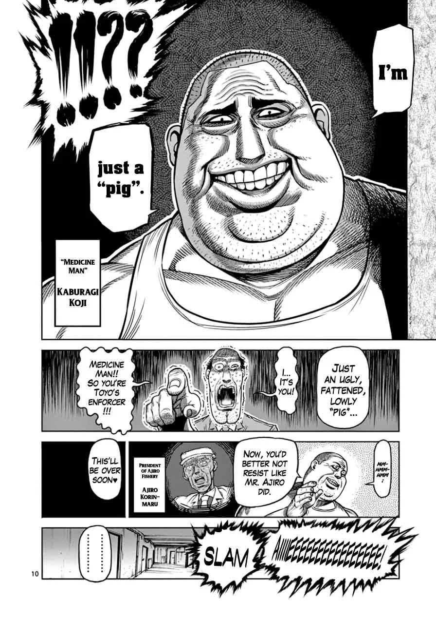 Kengan Ashua Chapter 90 page 10