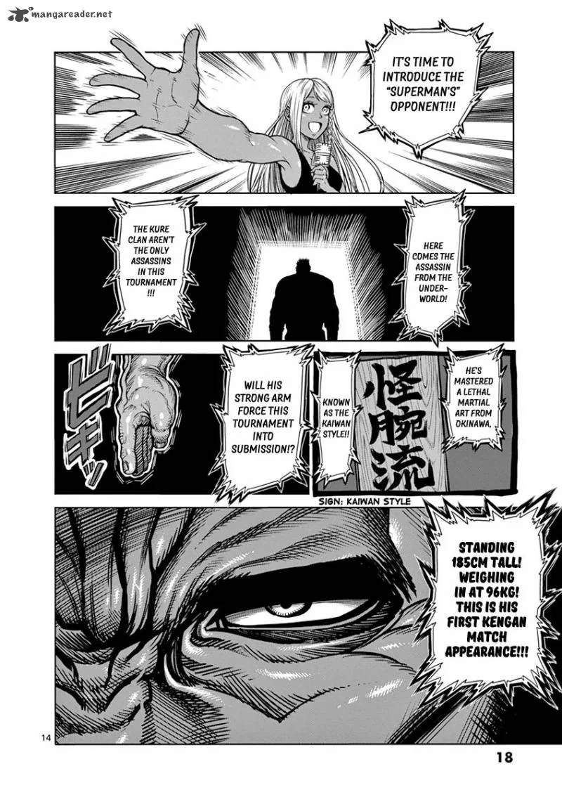 Kengan Ashua Chapter 91 page 17